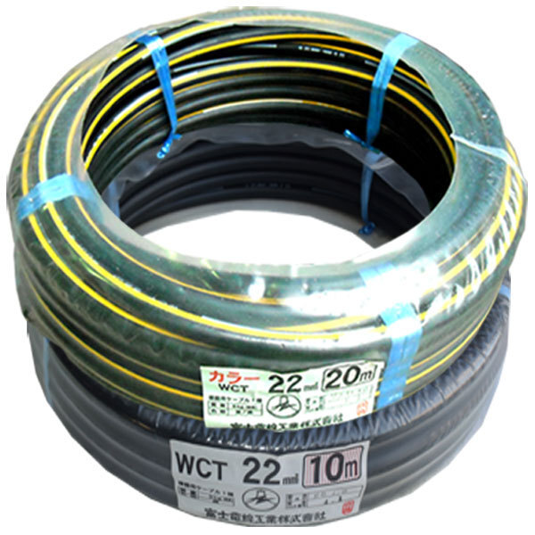 70000-264　22スケ　30m（イエローライン20m／黒10m）溶接用WCT　キャブタイヤ/キャプタイヤケーブル