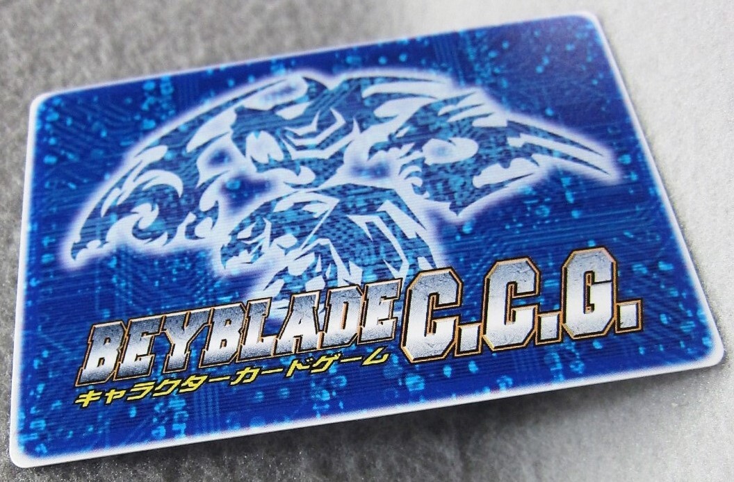 ベイブレードキャラクターカードゲーム◆PR-001.ドラグーン・ストーム◆BEYBLADE C.C.G_画像5