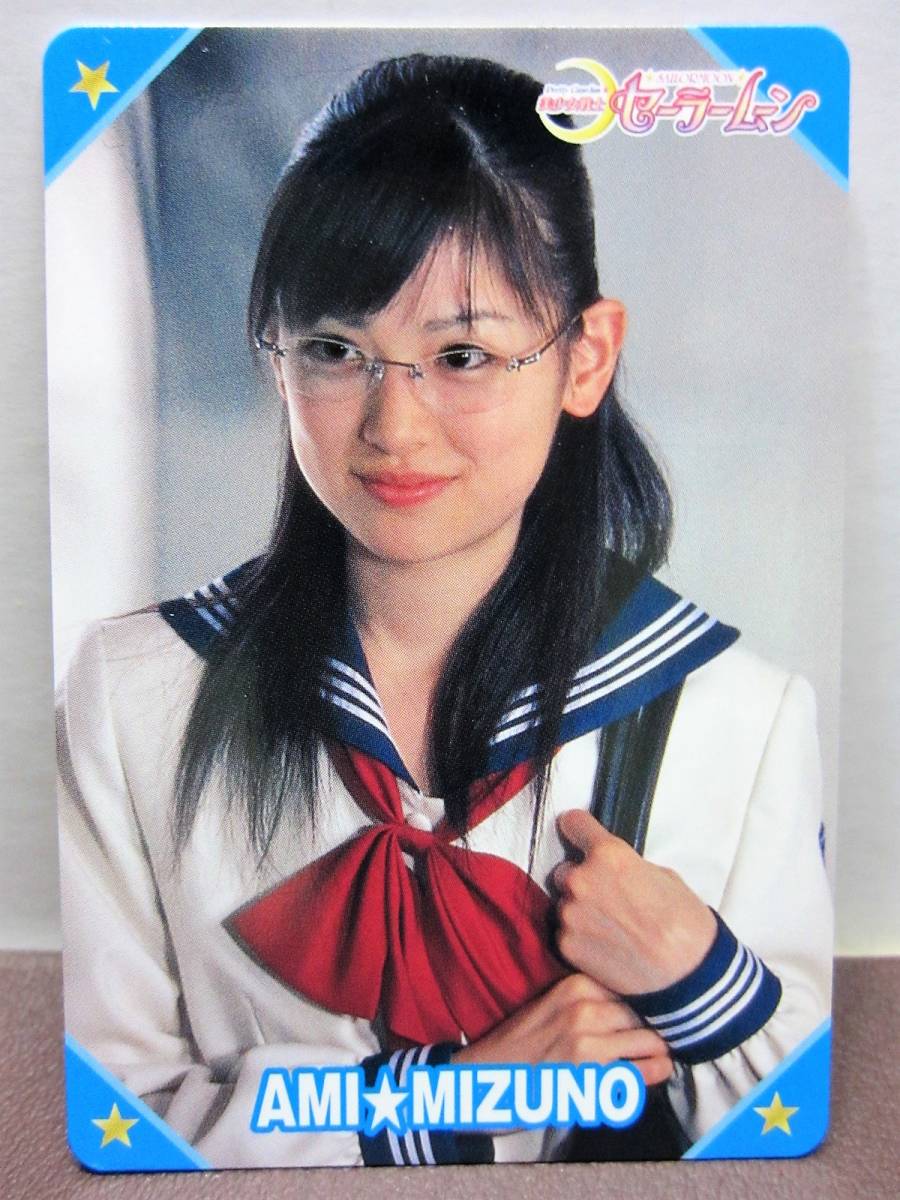 カードダス◎美少女戦士セーラームーンカード1◎12.水野亜美(泉 カードダス◎美少女戦士セーラームーンカード1◎12.水野亜美(泉