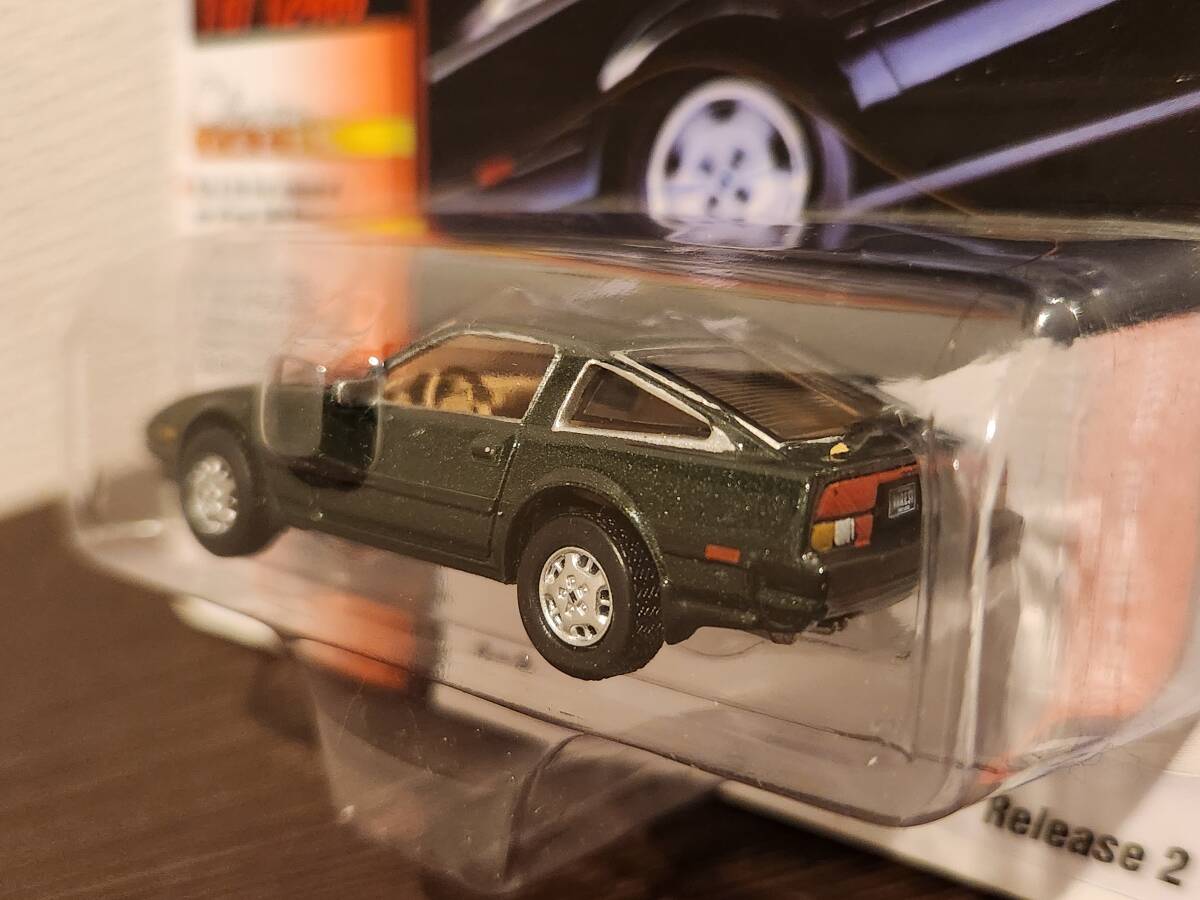 ジョニーライトニング 1984 日産 300ZX 1/64 ダークグリーンメタリック ニッサン フェアレディZ Z31の画像4