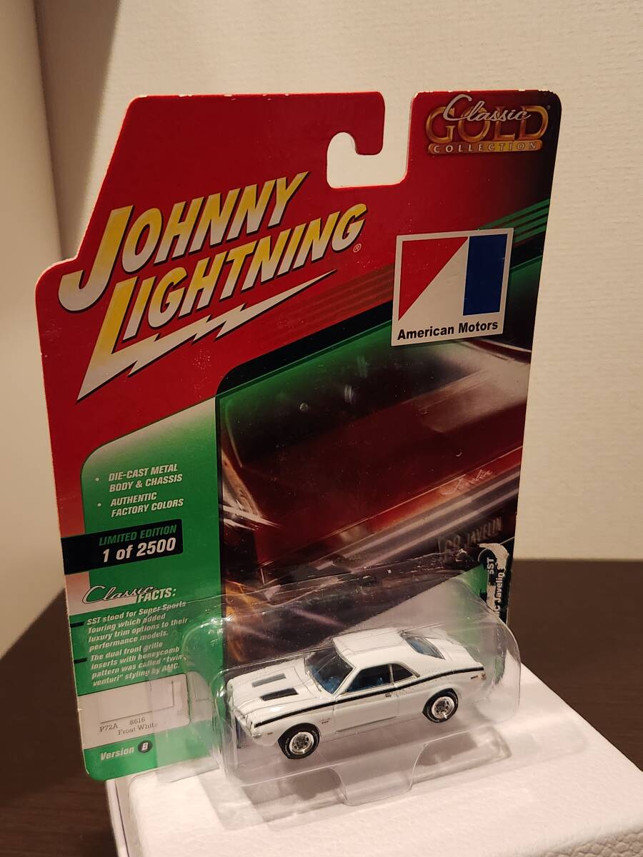 ジョニーライトニング 1968 AMC ジャベリン SST 1/64 フロストホワイト_画像3