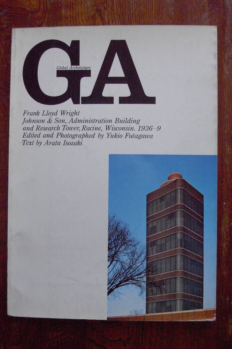 GA Frank Lloyd Wright Johnson　&　Son　Administration Building and Research Tower A.D.A EDITA tokyo_画像1