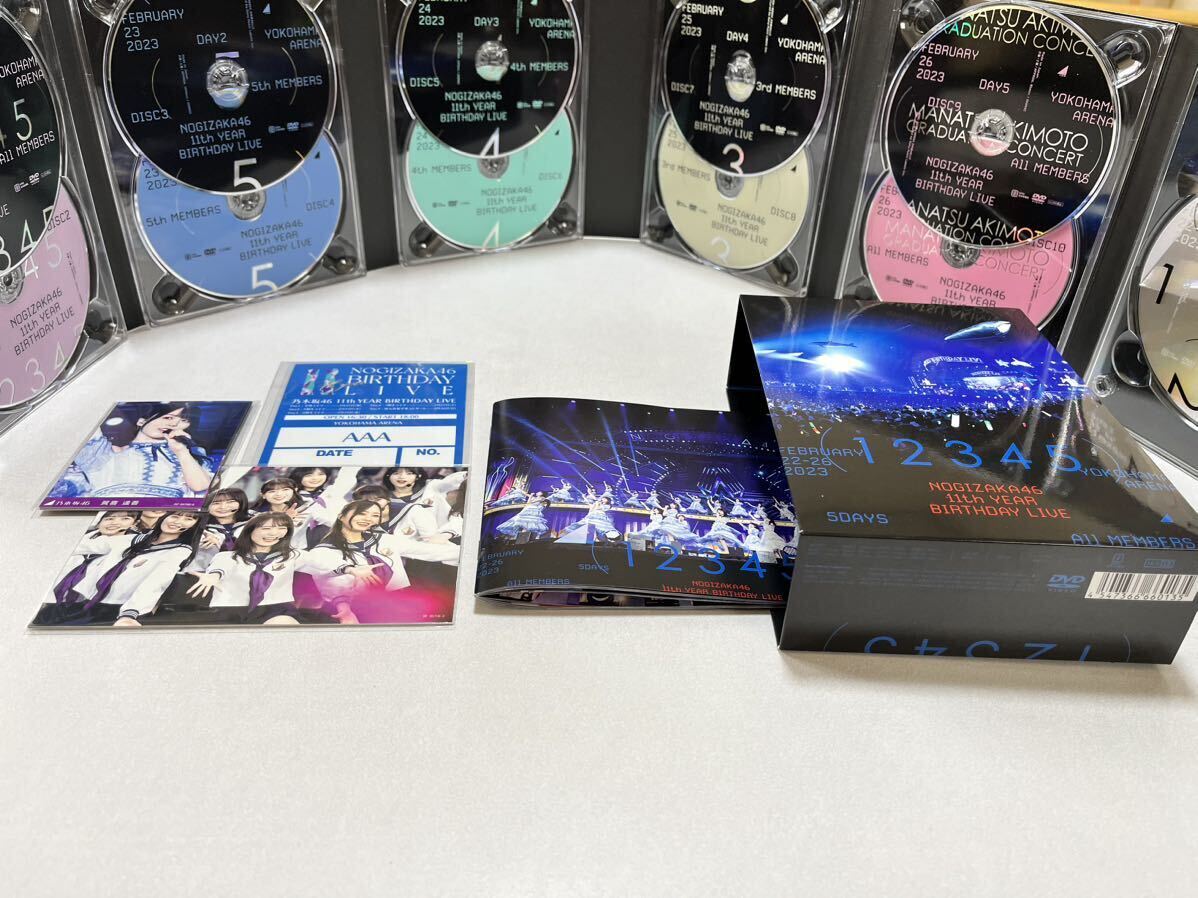 乃木坂46 11th YEAR BIRTHDAY LIVE 5DAYS 完全生産限定盤 DVD 中古☆送料込☆ の画像5