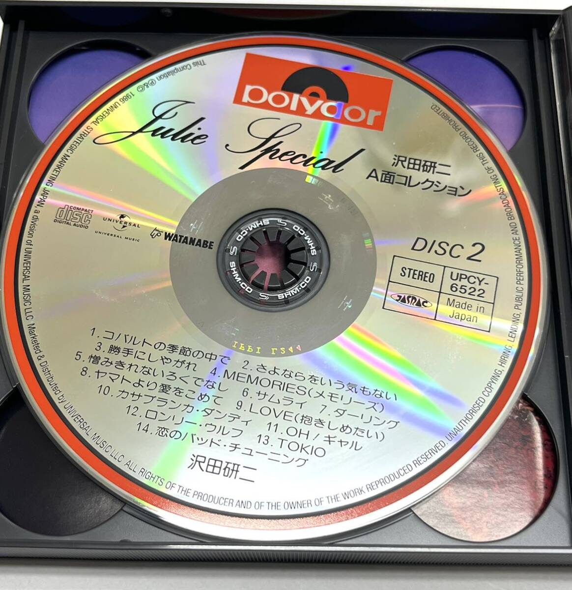 沢田研二 シングルA面コレクション ジュリースペシャル 全44曲収録 （3CD）_画像5