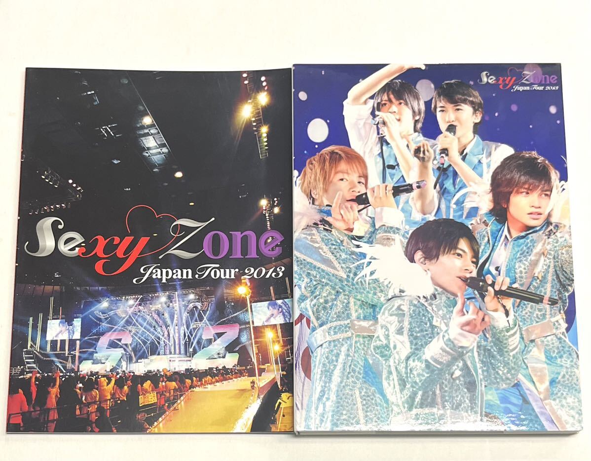 DVD★ Sexy Zone/Sexy Zone Japan Tour 2013〈初回限定盤〉（2枚組）