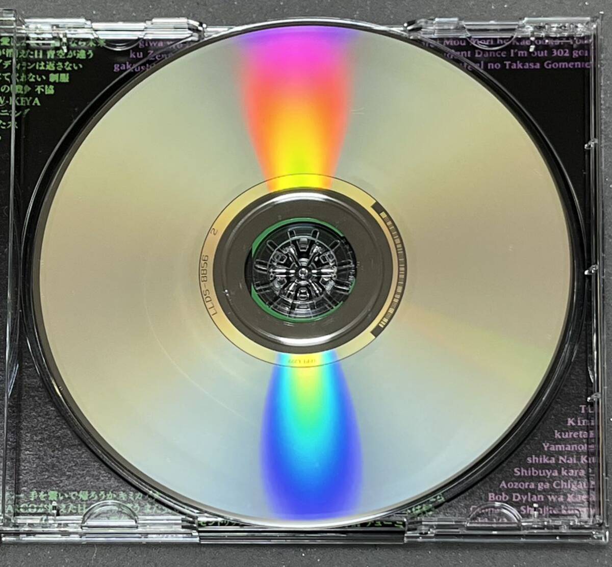 通常盤 欅坂46 CD/永遠より長い一瞬 〜あの頃、確かに存在した私たち〜 20/10/7発売 オリコン加盟店の画像3