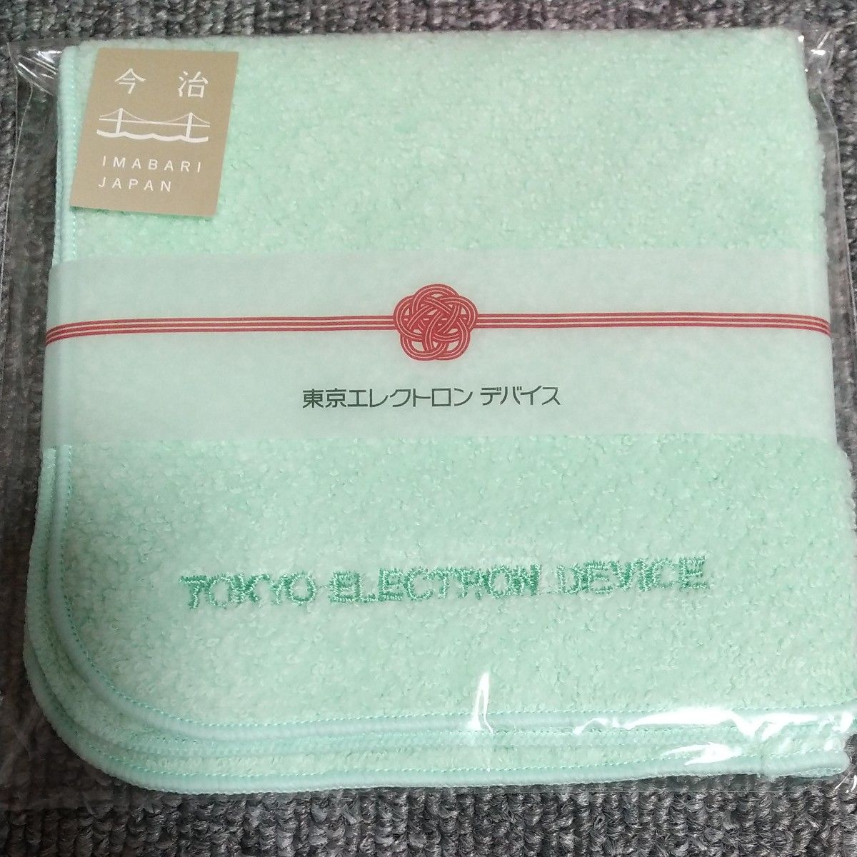 タオルハンカチ 今治タオル 企業ロゴ入り