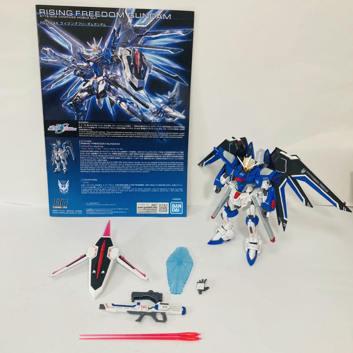 HGCE1/144ライジングフリーダムガンダム改修塗装済み完成品　　ガンダムシードフリーダム_画像10