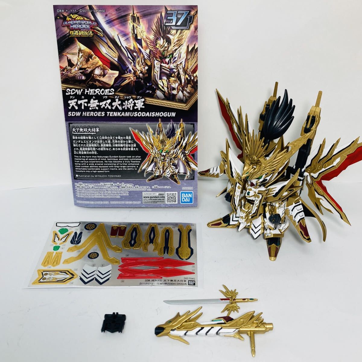 SDW HEROES 天下無双大将軍改修塗装済み完成品　　SDガンダム　BB戦士_画像9