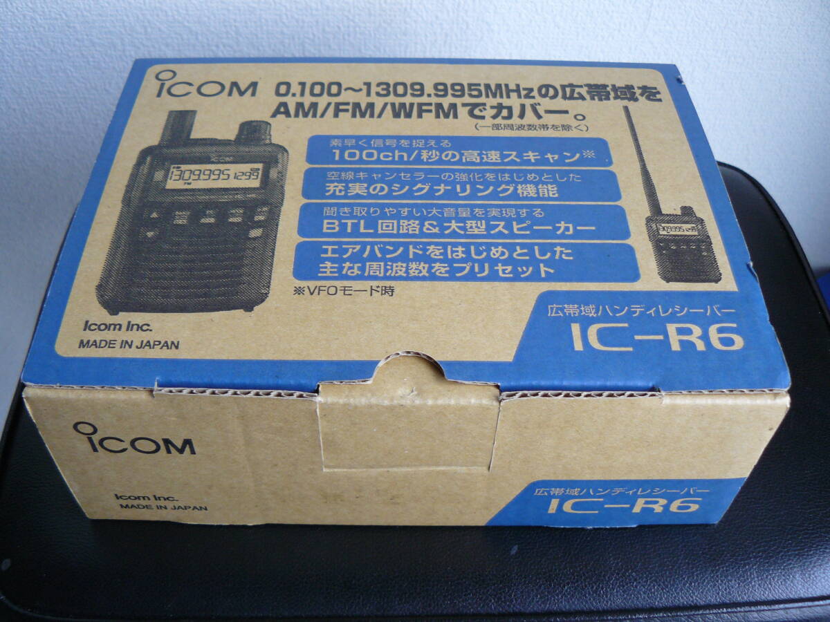 IC-R6美品＋LC-146A新品 ICOM アイコムの画像8