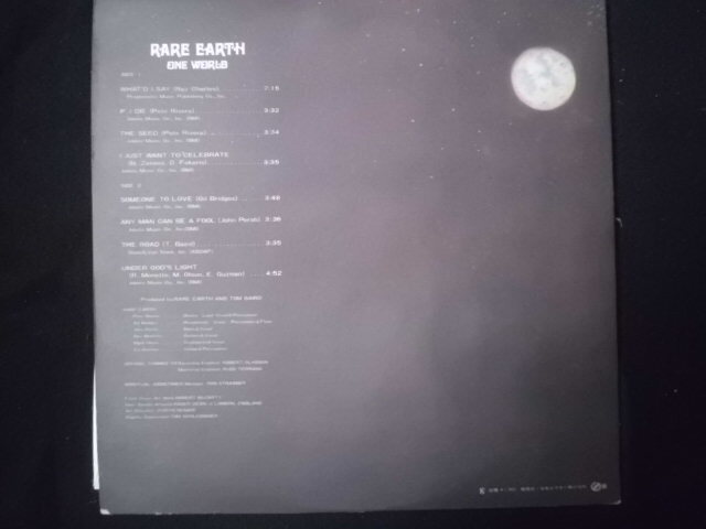 Rare Earth One World(LP)中古盤 1971　送料無料 _画像2