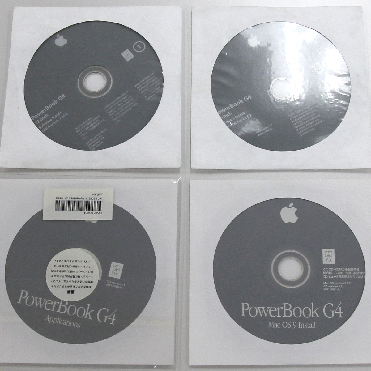 Apple PowerBook G4 12-inch PowerPC 1 33GHz メモリ1 25GB Apple PowerBook G4 12-inch PowerPC 1 33GHz メモリ1 25GB