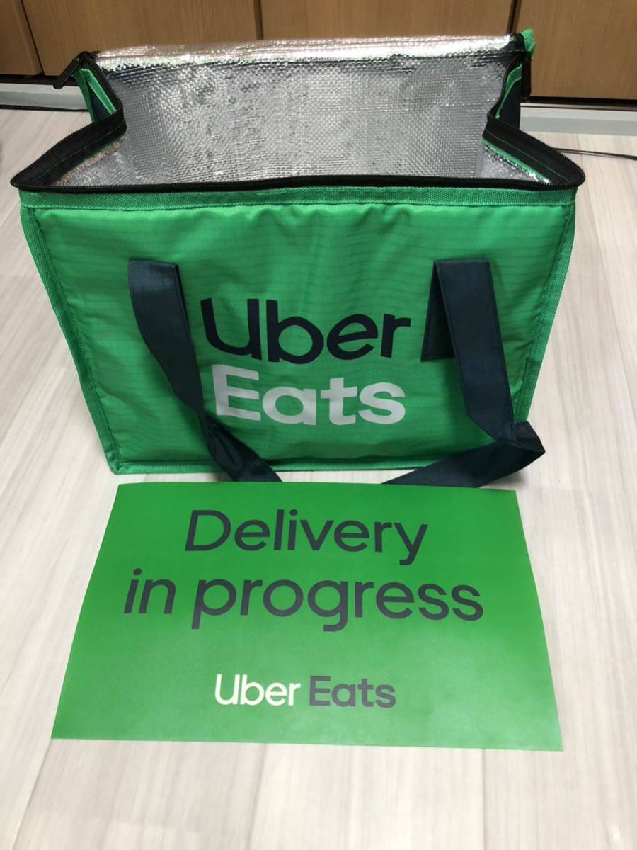 Uber Eats ウーバーイーツ バッグ 日本未販売 100%正規品 海外限定　保冷バッグ