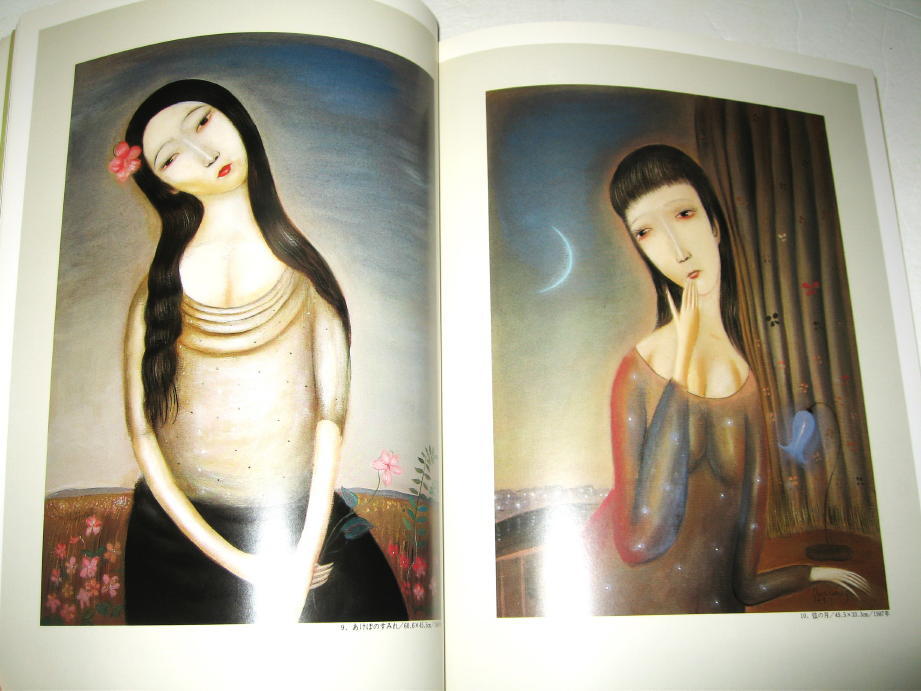 ◇【アート】サイン入り◇昭和ロマン 斎藤真一 展・1990年◇女性画◇ ◇【アート】サイン入り◇昭和ロマン 斎藤真一 展・1990年◇女性画◇