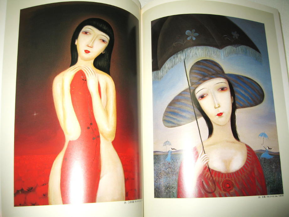 ◇【アート】サイン入り◇昭和ロマン 斎藤真一 展・1990年◇女性画◇ ◇【アート】サイン入り◇昭和ロマン 斎藤真一 展・1990年◇女性画◇