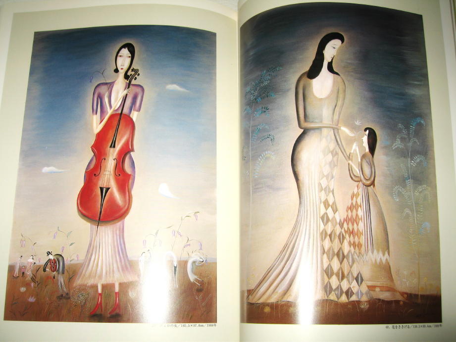 ◇【アート】サイン入り◇昭和ロマン 斎藤真一 展・1990年◇女性画◇ ◇【アート】サイン入り◇昭和ロマン 斎藤真一 展・1990年◇女性画◇