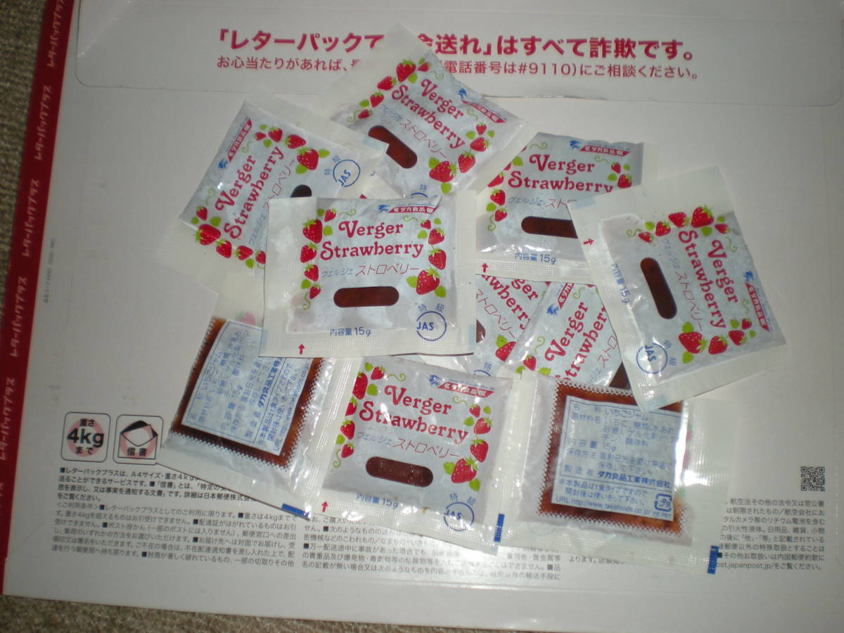  unused goods taka food production ground. Fukuoka . manufacture JAS Special class goods strawberry jam veruje strawberry using cut .* small sack 15g 40 piece 