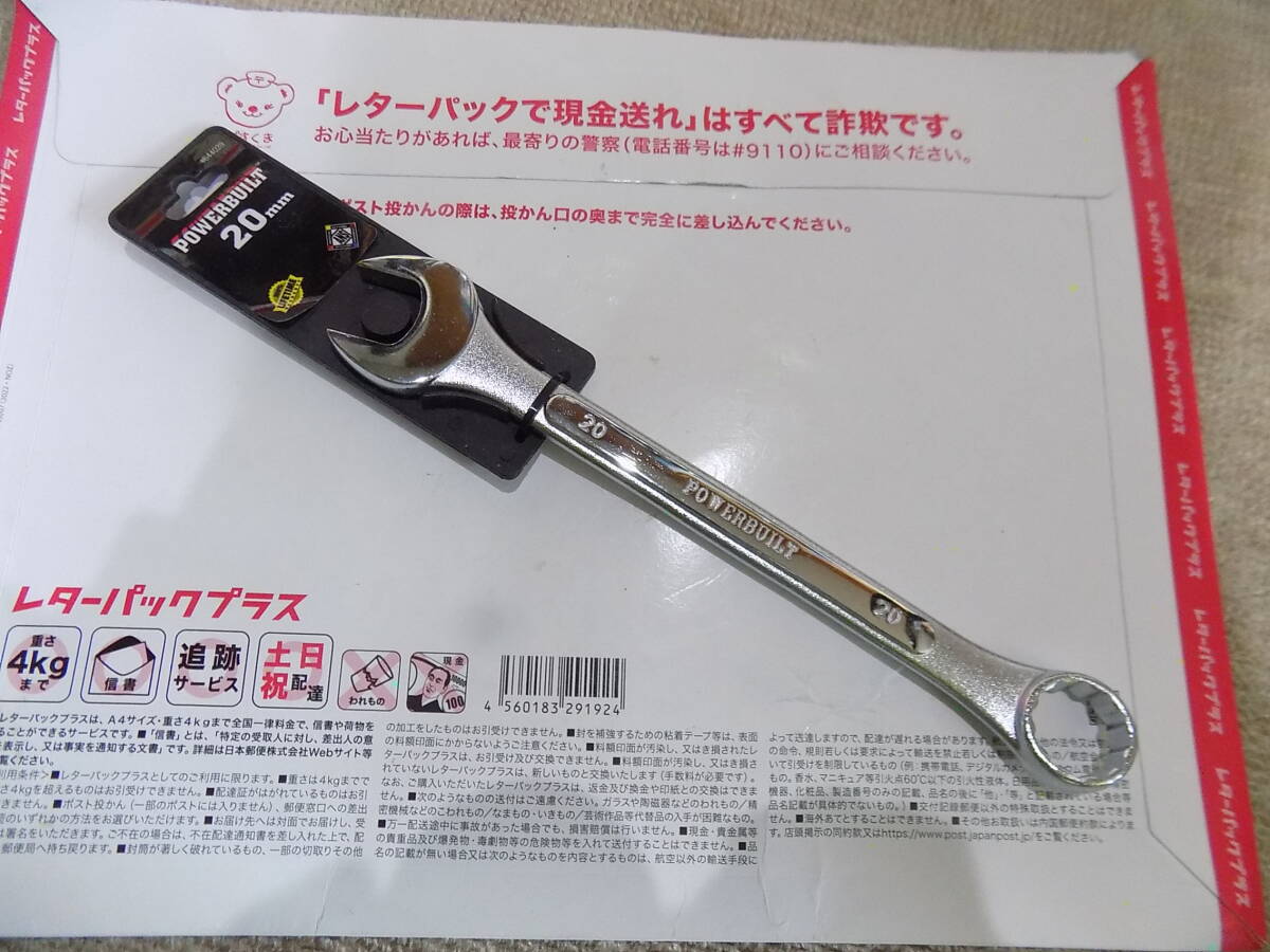 未使用品　プラグレンチに　20.6ｍｍ　13/16インチ　コンビネーションレンチ_スルー下さい