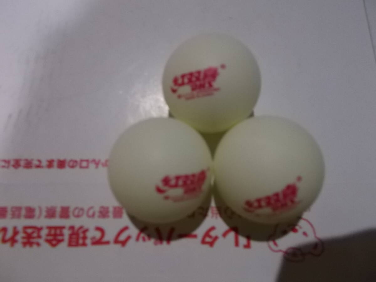  не использовался товар подлинный сделано в Китае настольный теннис мяч булавка pon лампочка 30 шт подробности неизвестен 
