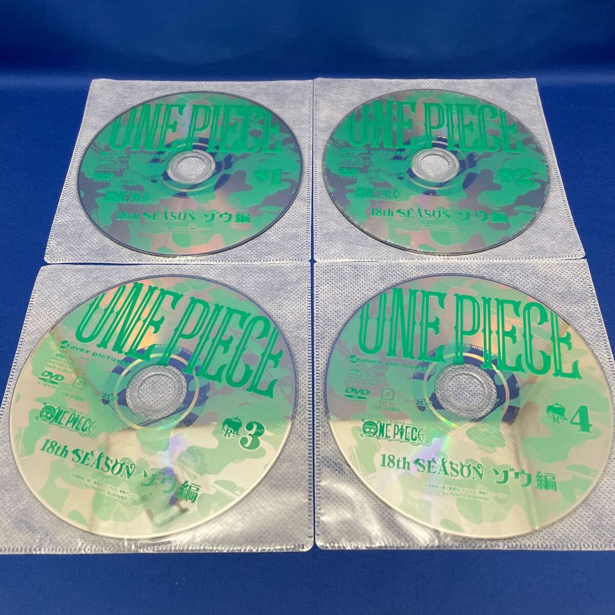 【DVD】ONE PIECE ワンピース ゾウ編 1-8巻 全巻 セット アニメ レンタル落ち 18th SAESON _画像4