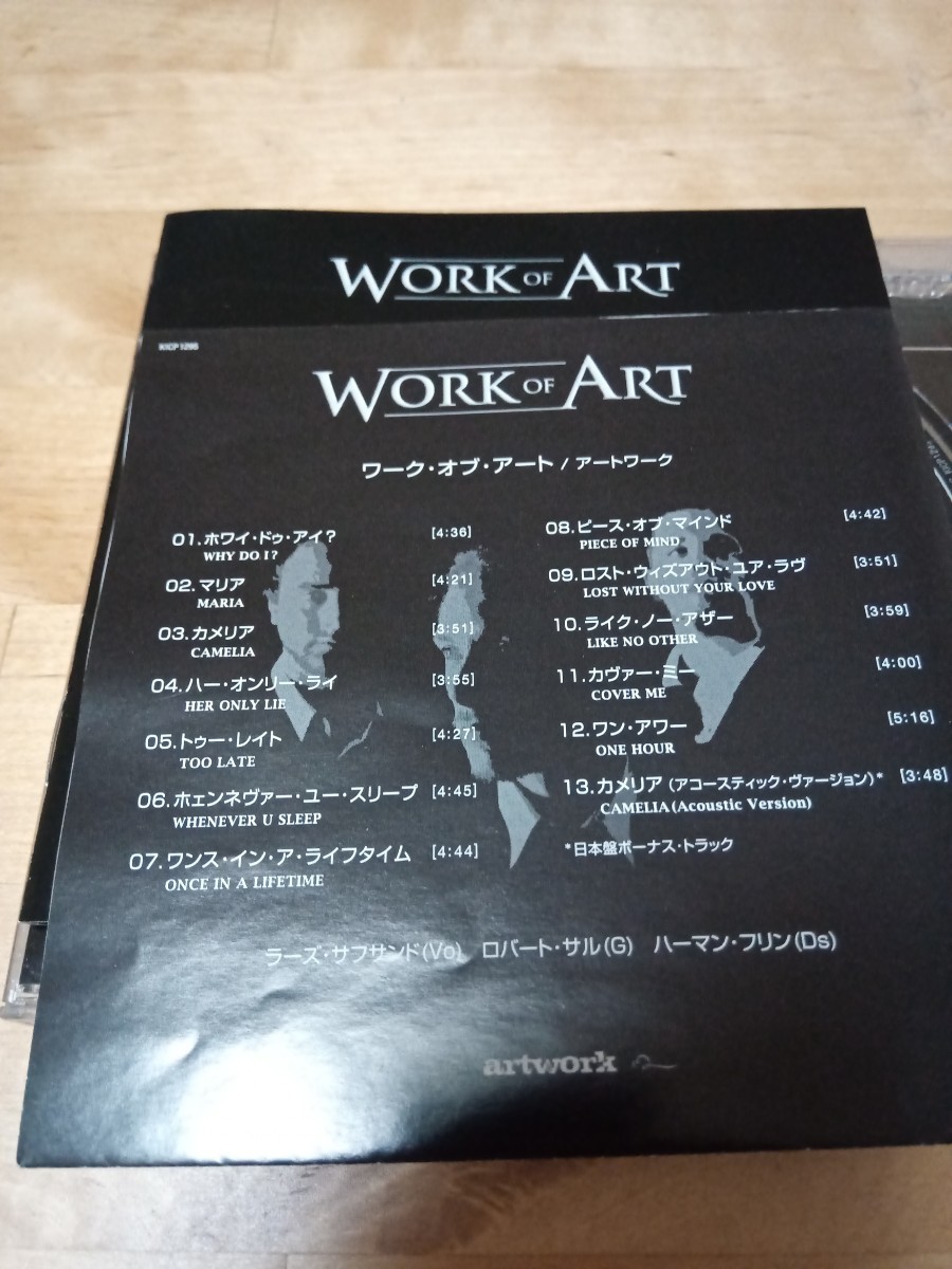 【送料無料】ワーク・オブ・アート／アートワーク　WORK OF ART 国内盤CD