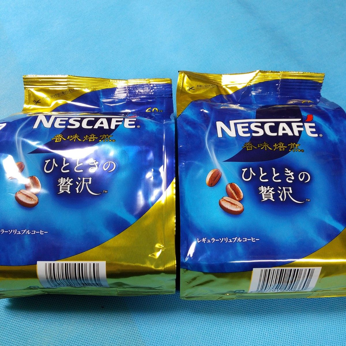 NESCAFE ネスカフェ　ひとときの贅沢　レギュラーソリュブルコーヒー×2袋　　香味焙煎