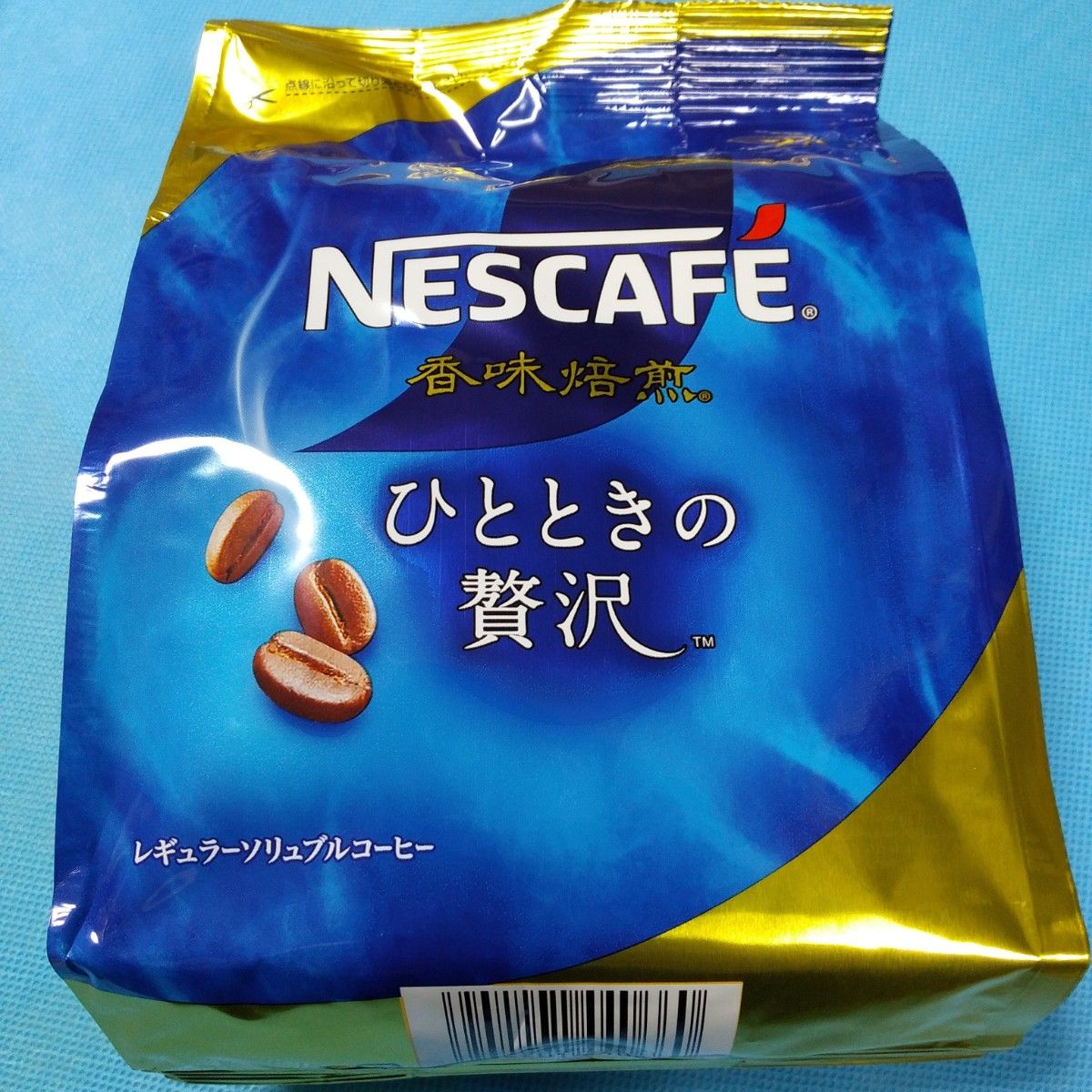 NESCAFE ネスカフェ　ひとときの贅沢　レギュラーソリュブルコーヒー×2袋　　香味焙煎