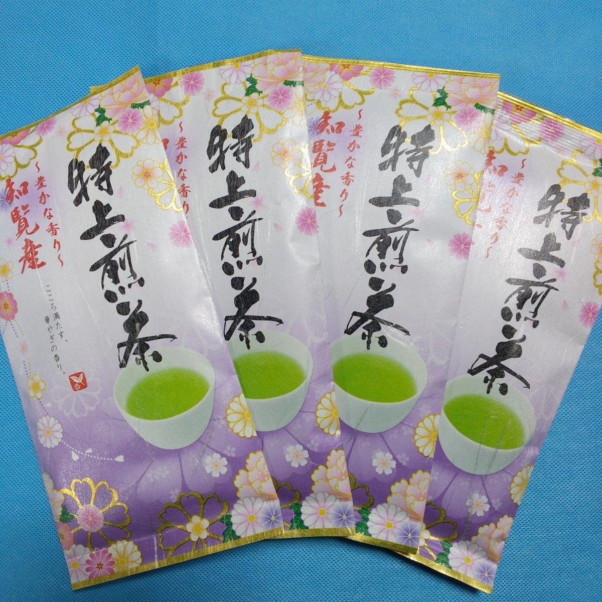 お茶4袋　知覧産 特上煎茶×4袋　　九州銘茶　知覧茶　お茶　煎茶　緑茶