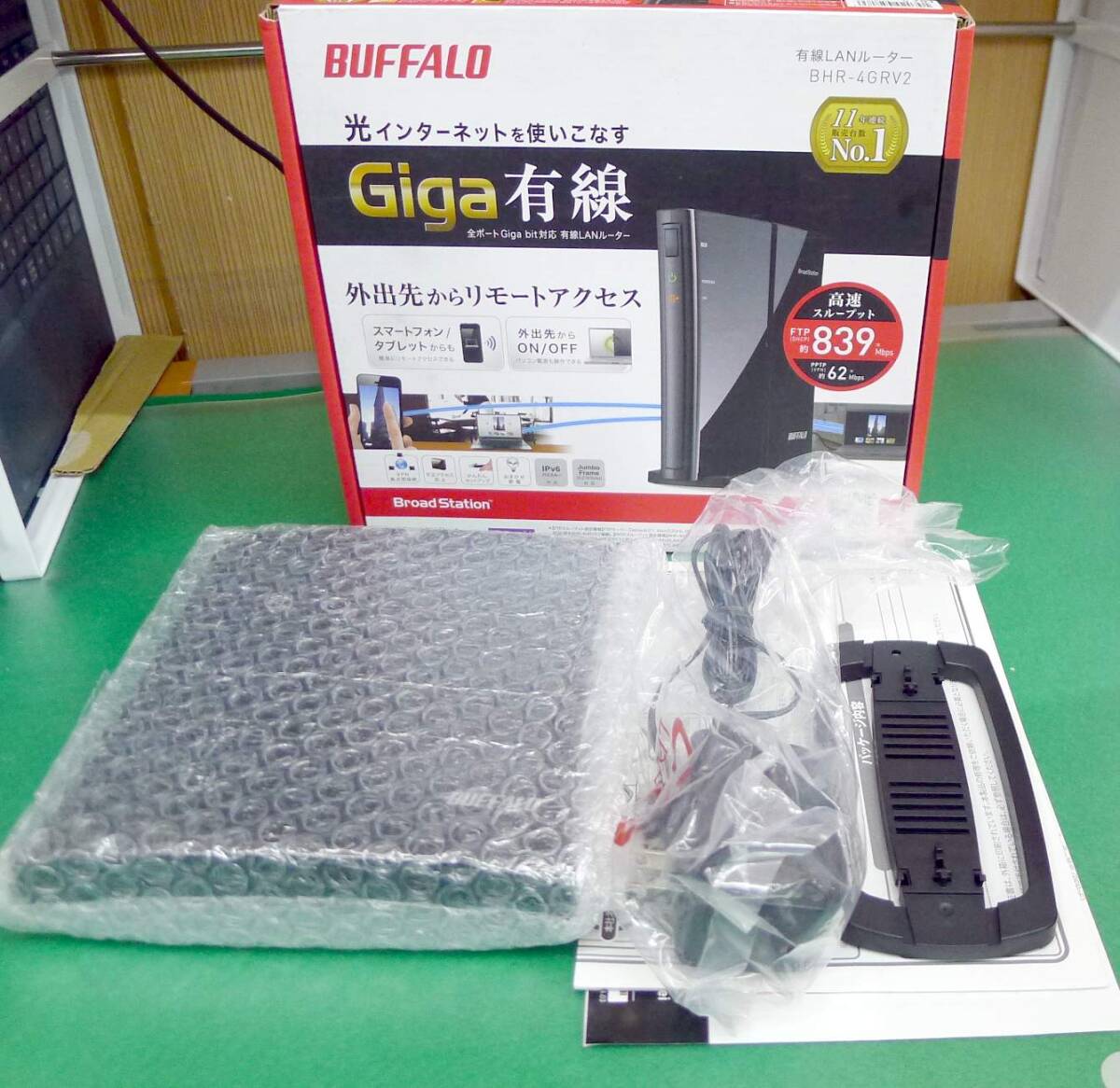 T10896p 新古品 有線LANルーター BUFFALO BHR-4GRV2② メーカー保証付の画像1