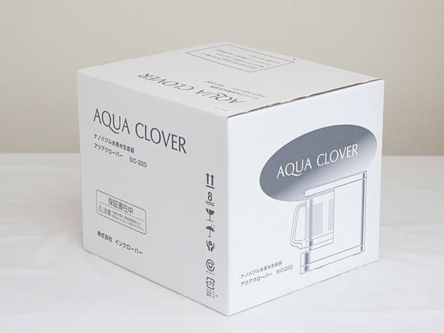 2496【未使用品 AQUA CLOVER アクアクローバー SIC-220 ナノバブル水素水生成器 ◇ インクローバー 】_画像1