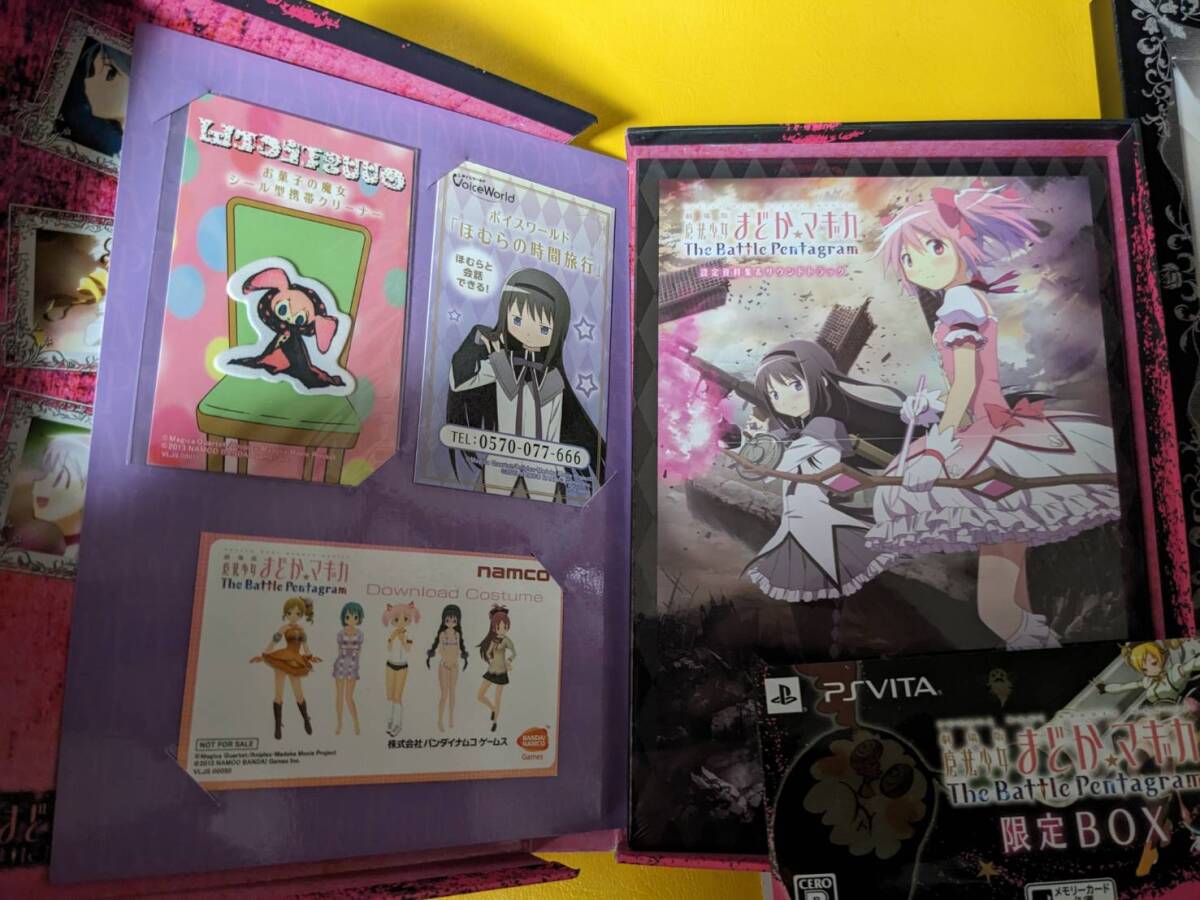 PSVitaソフト 魔法少女まどか☆マギカ The Battle Pentagram PSVitaソフト 魔法少女まどか☆マギカ The Battle Pentagram
