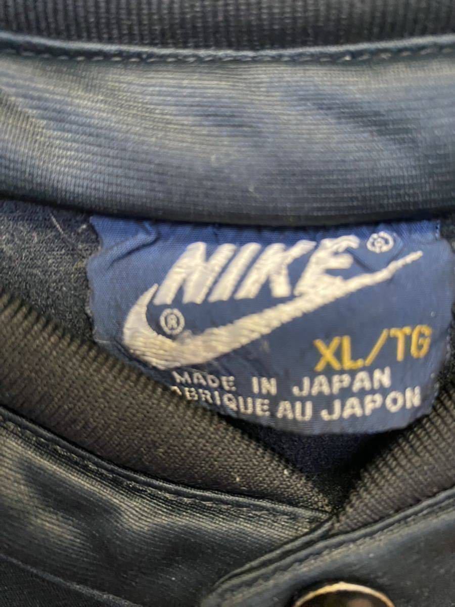 80s vintage nike air jordan jersey original ヴィンテージ ナイキ エアジョーダン ジャージ トラック ジャケット