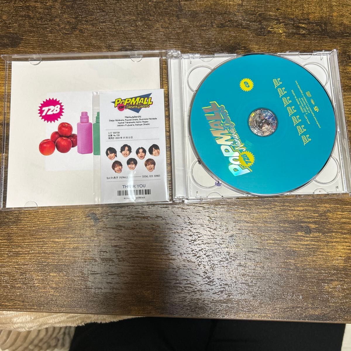 CD ベスト なにわ男子 POPMALL 初回限定盤2 