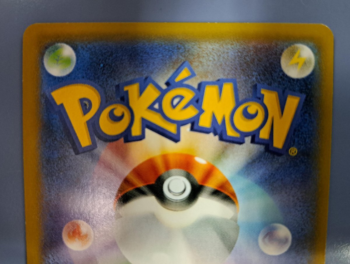 Yahoo!オークション - ディアルガEX 019/018 XY2 ポケモンカード Yahoo!オークション - ディアルガEX 019/018 XY2 ポケモンカード