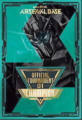 公認店舗大会 01 優勝者限定 カード風賞状 アーセナルベース OFFICIAL TOURNAMENT 01 CHAMPION_画像1