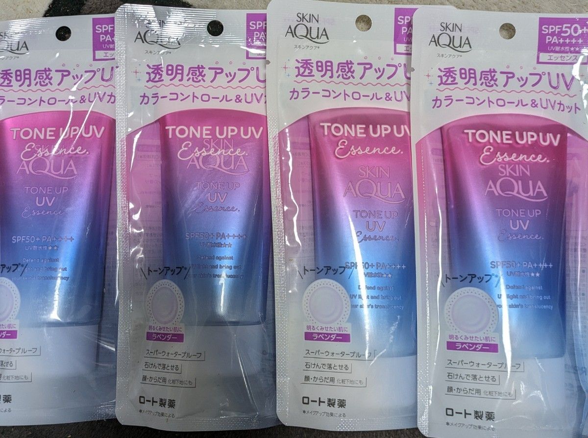 スキンアクア トーンアップUVエッセンス SPF50＋ PA＋＋＋＋ 80g（ラベンダー）4つセット