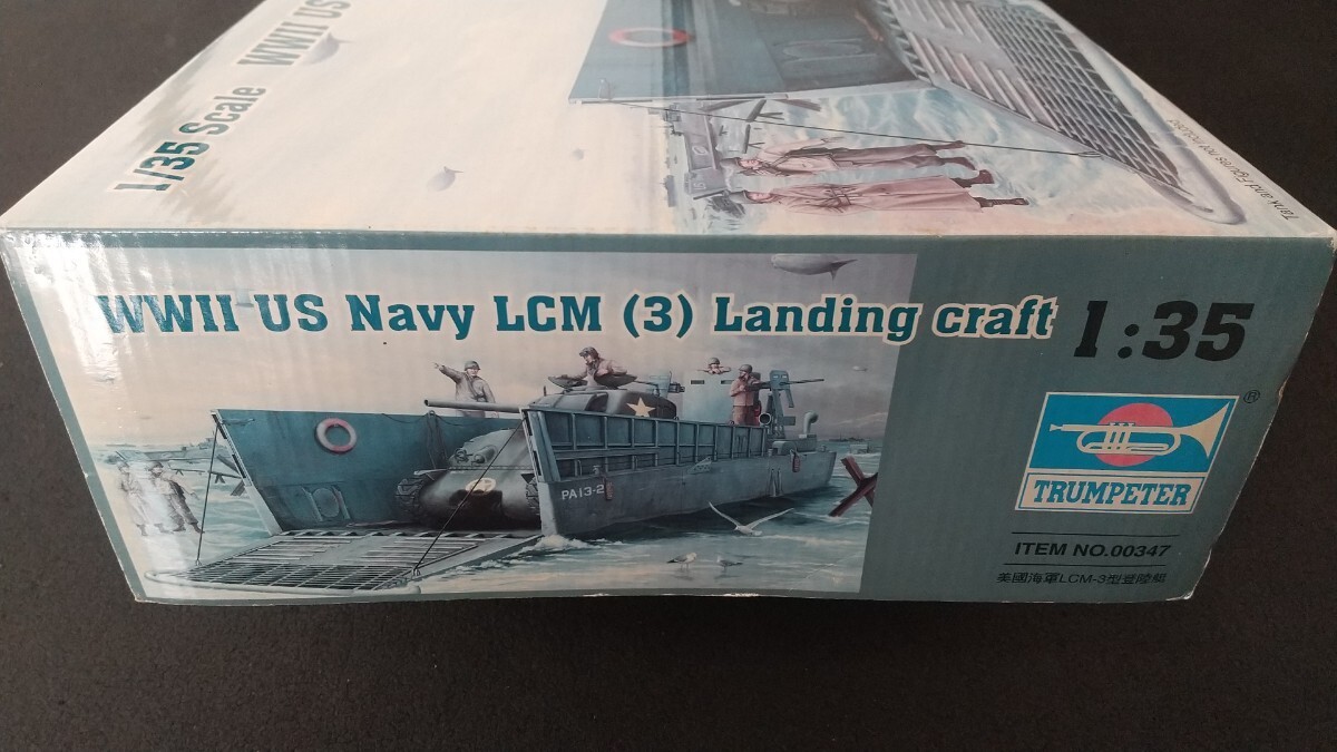 トランぺッター 1/35 WWII アメリカ海軍 上陸用舟艇 LCM-3◆TRUMPETER 1/35 US Navy LCM (3) Landing【№00347】の画像2