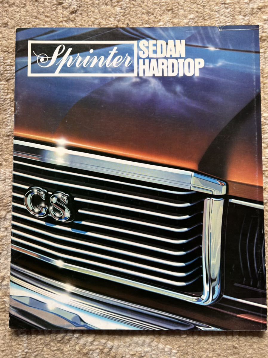 Catalog Catalog Toyota Sprinter Hardtop февраль 1982 г.