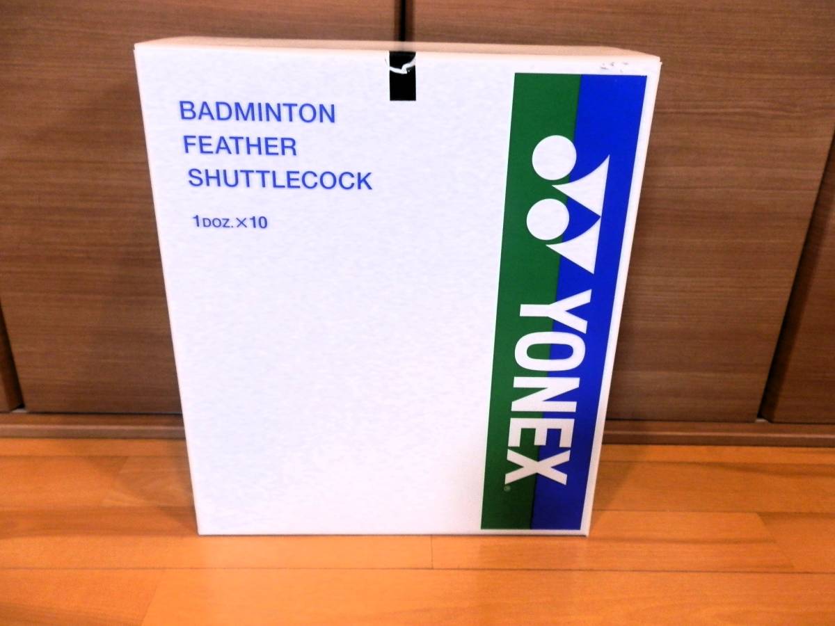 * new goods Yonex aero sensor 400 AS-400 AS400 badminton YONEX 5/ peach rice field ..* Yamaguchi .* inside . hope * higashi . have .* Watanabe . large gun bare