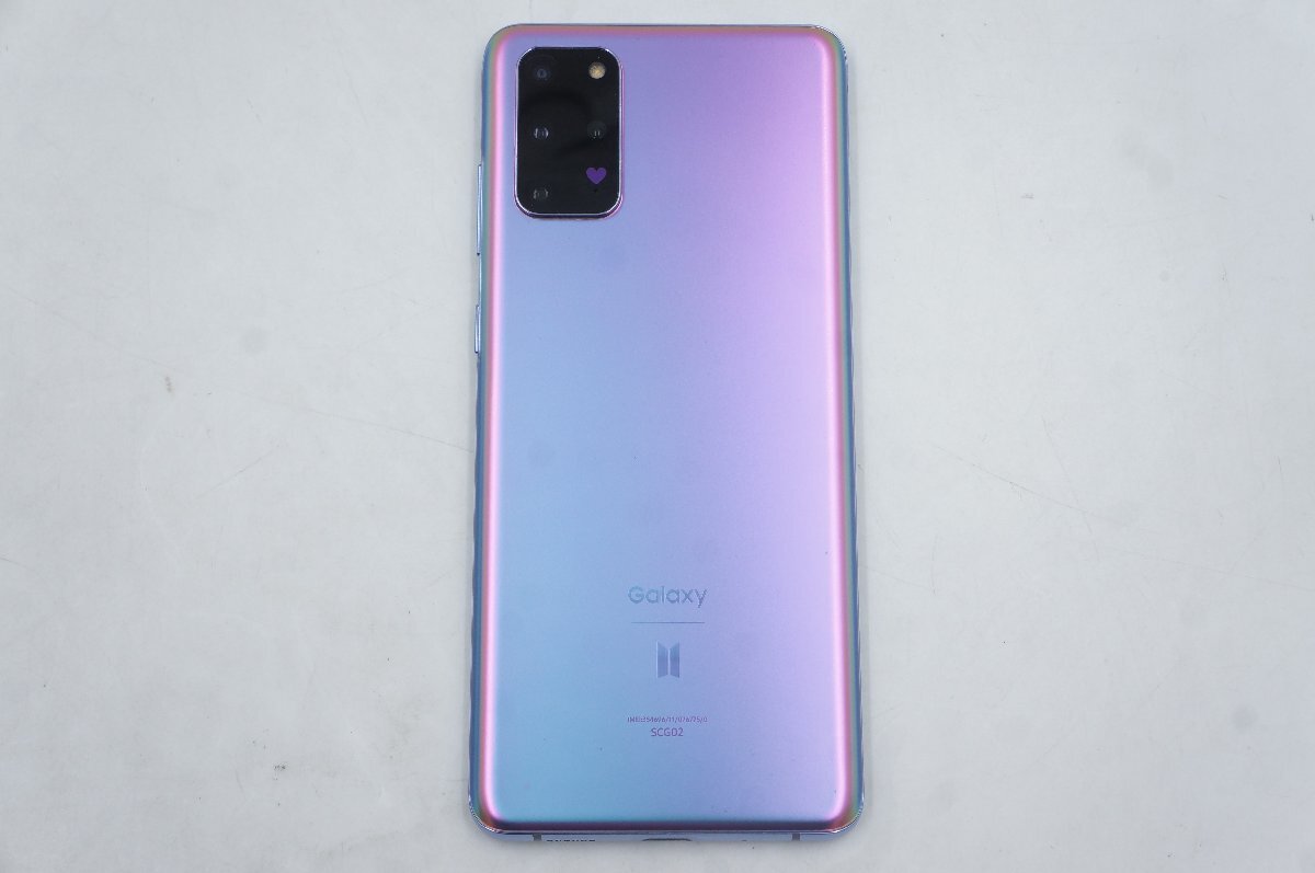 13430円 ☆全額返金保証!最速発送!【SAMSUNG Galaxy S20+ 5G 13430円 ☆全額返金保証!最速発送!【SAMSUNG Galaxy S20+ 5G