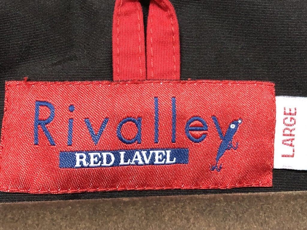 ◆Rivalley フィッシングスーツ 上下セット L　防水_画像9