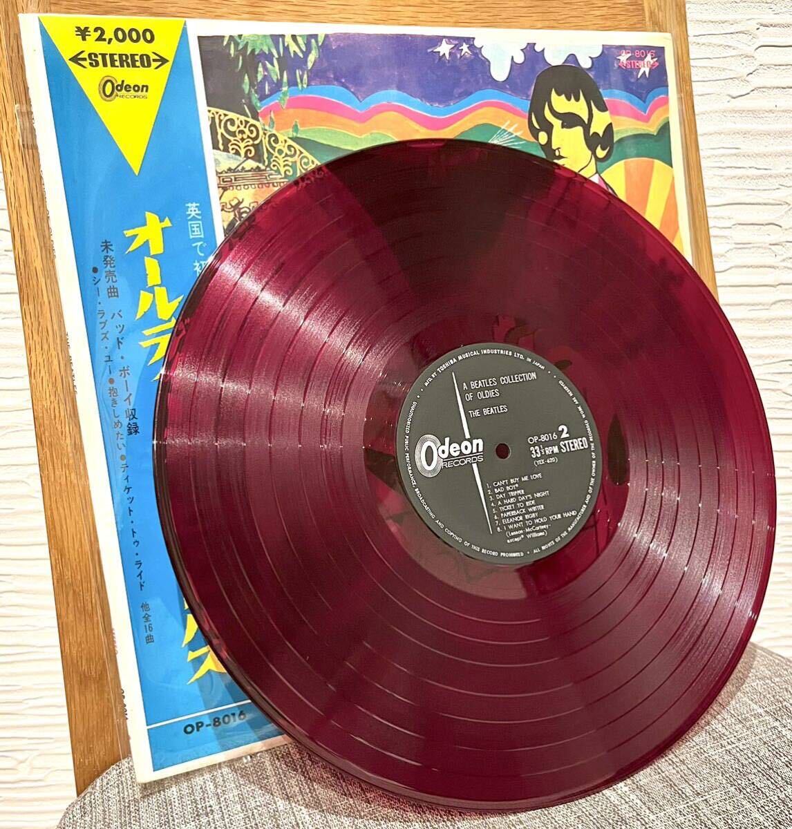 希少美盤★赤盤★完品[帯/ライナー/インナー] OLDIES / オールディーズ / THE BEATLES ザ・ビートルズOP-8016 LPレコード_画像8