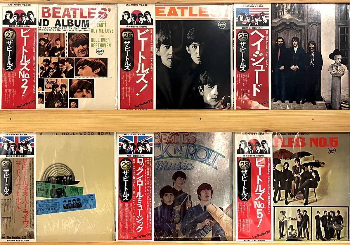 希少LP★旗帯35枚フルコンプリートセット★The Beatles /ザ・ビートルズ 大量LPレコード EASの画像7