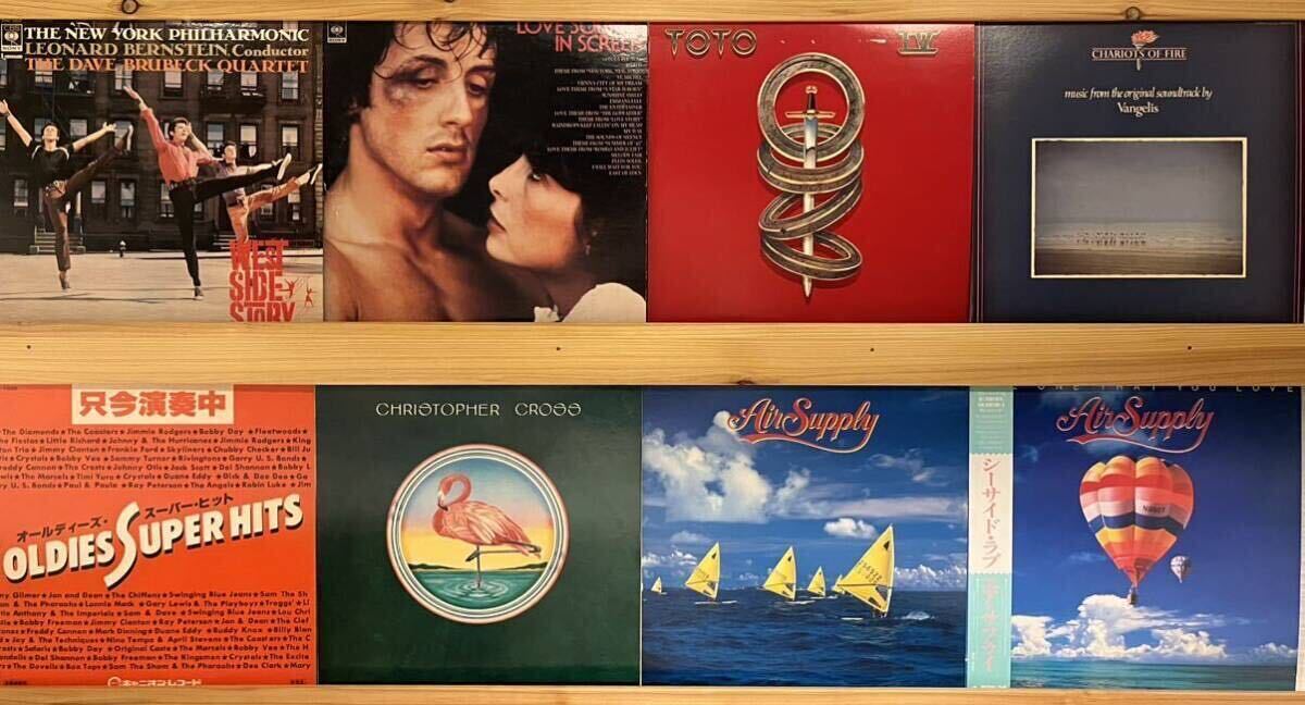 大量★レコード44枚まとめセット★GUNS&ROSES/QUIET RIOT/VAN HALEN/DEEP PURPLE/DEF LEPPARD/CAROL KING/BEATLES/FLEETWOOD MAC/EAGLES等の画像10