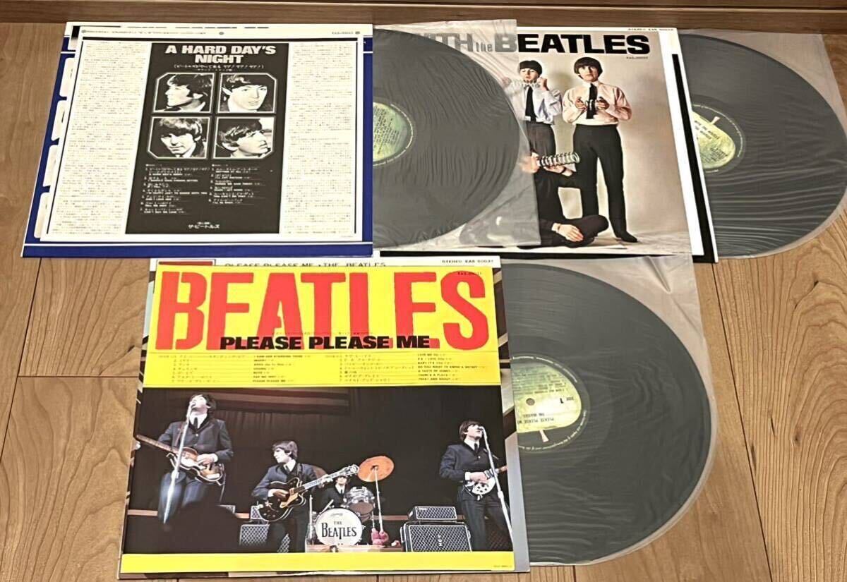 ☆The Beatles Collection (ザ・ビートルズ コレクション) ☆LP-BOX 