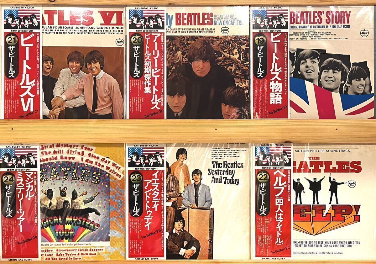 希少LP★旗帯35枚フルコンプリートセット★The Beatles /ザ・ビートルズ 大量LPレコード EASの画像6