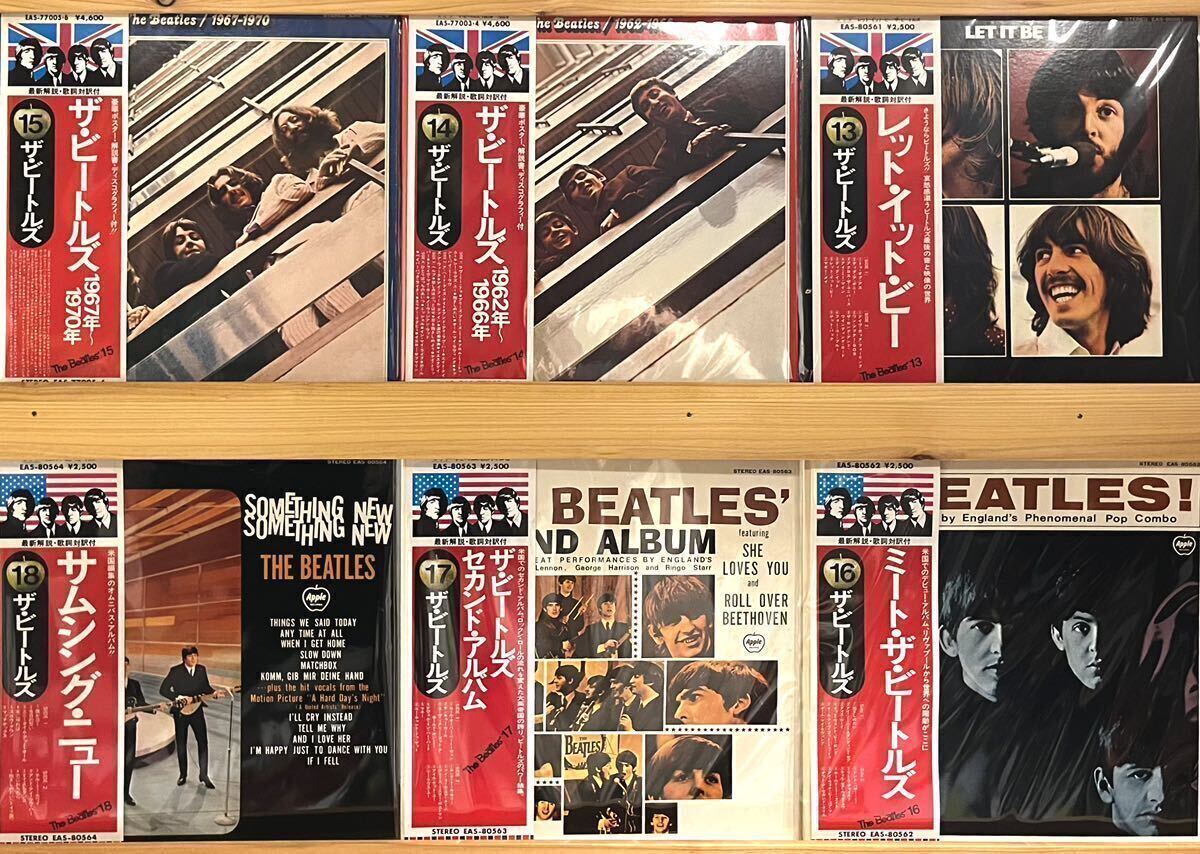 希少LP★旗帯35枚フルコンプリートセット★The Beatles /ザ・ビートルズ 大量LPレコード EAS_画像5