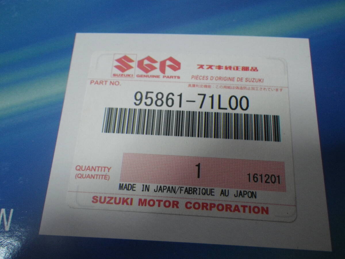 未使用☆SUZUKI☆スズキ☆純正部品☆エアコンフィルター☆95861-71L00☆スイフト・ソリオ☆MA15S・ZC72S・ZD72S_画像2