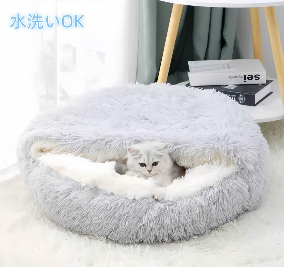  pet bed cat bed dog cat house cat ..dok bed dome type .... warm cushion sleeping bag pet interior heat insulation protection against cold pretty 