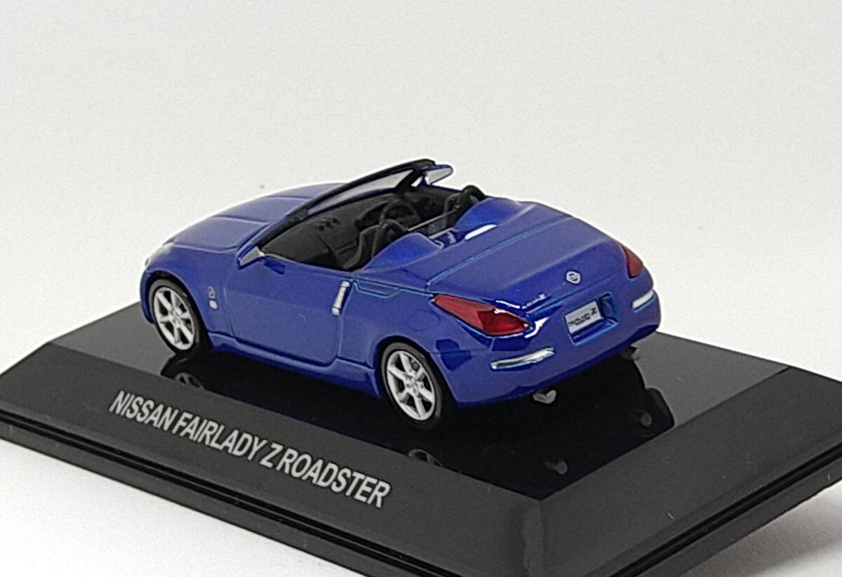 AUTO art 1/64 NISSAN FAIRLADY Z RORDSTERの画像3